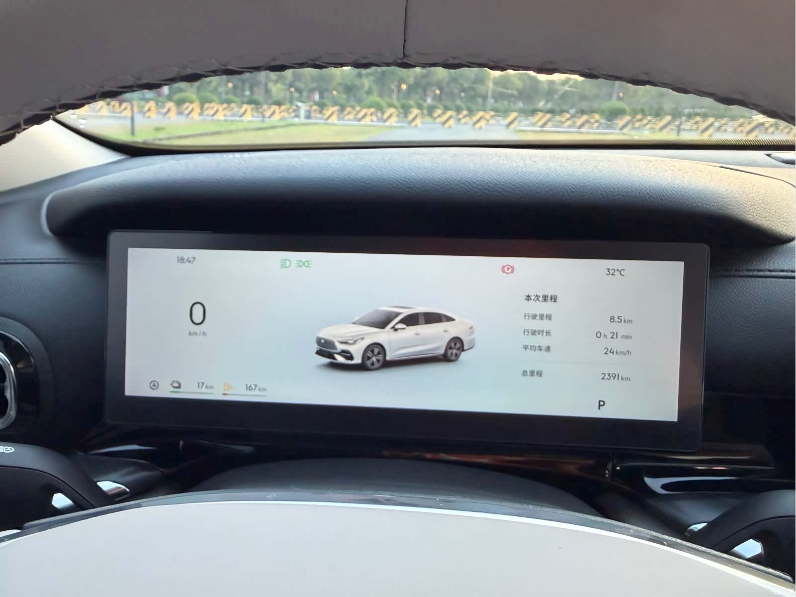 Geely 6, 2026 17