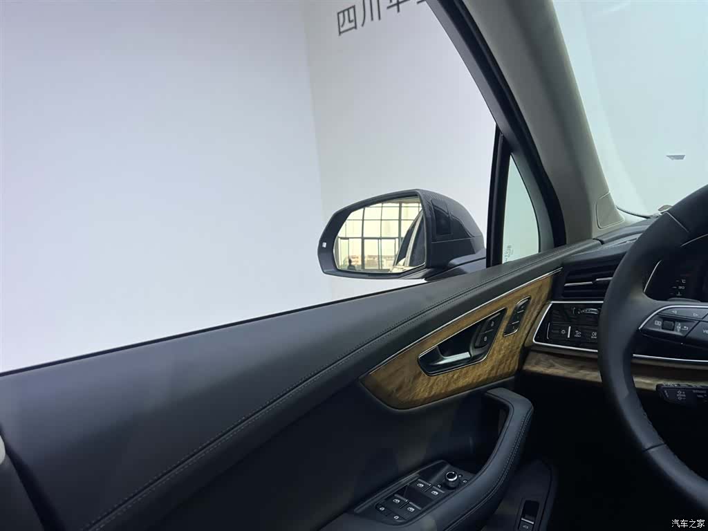 Audi Q7, 2024 13