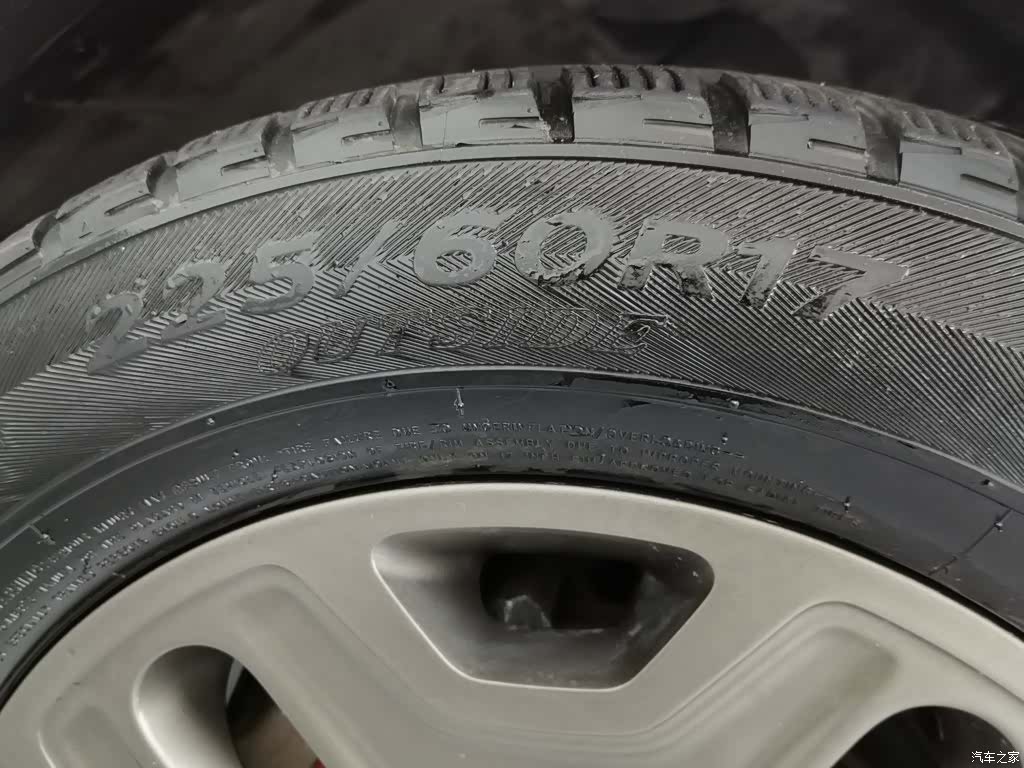 Jeep Renegade, 2016 24