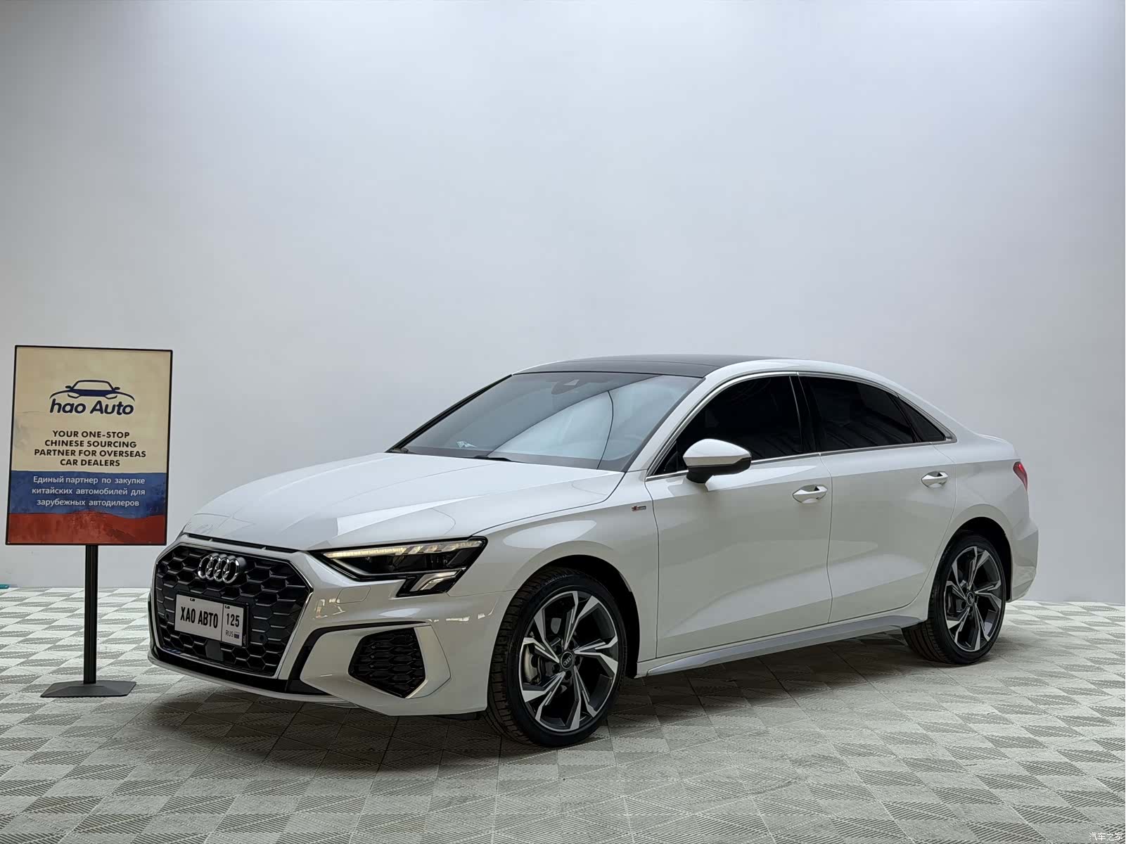 Audi A3, 2023 1