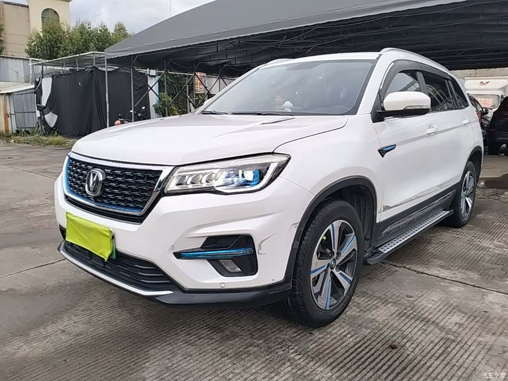 Changan CS75, 2019 1