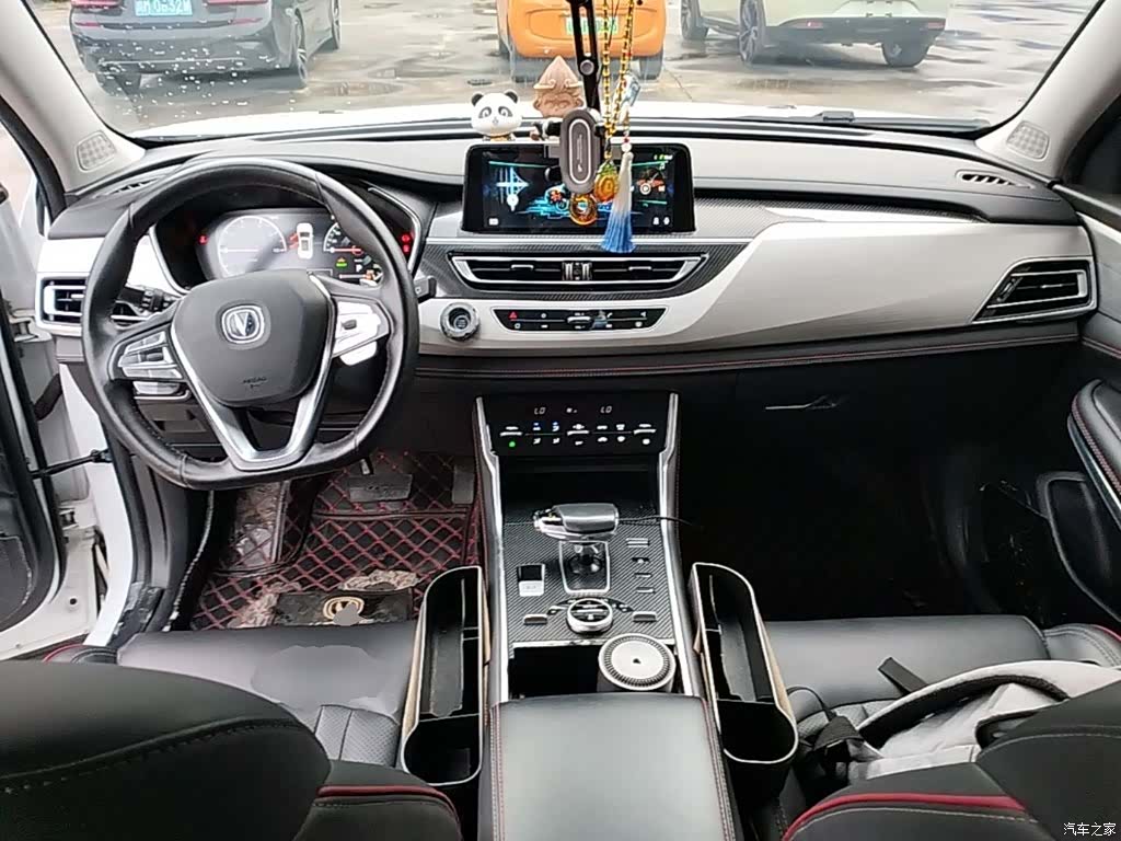 Changan CS75, 2019 10
