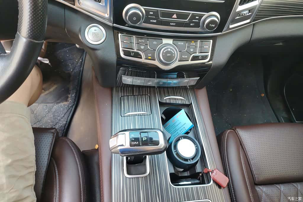 Haval H9, 2019 16