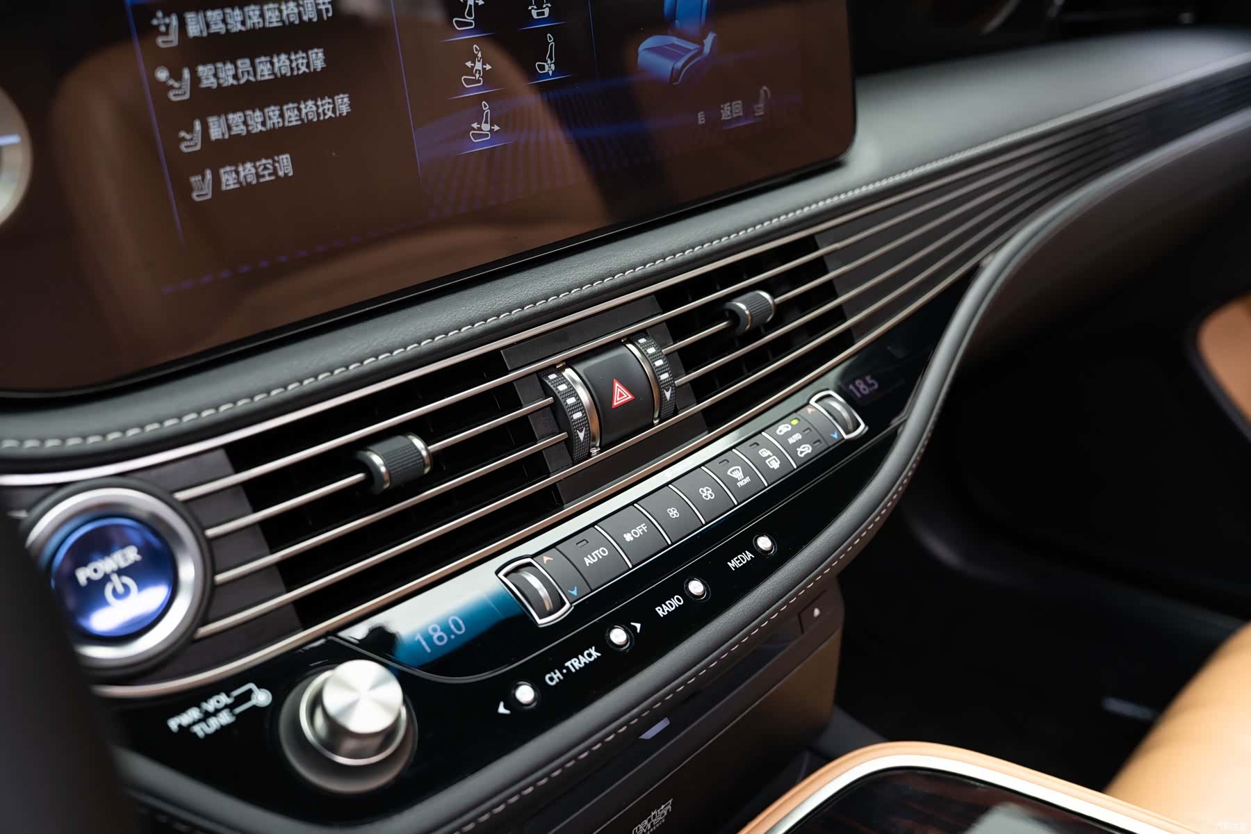 Lexus LS, 2021 17