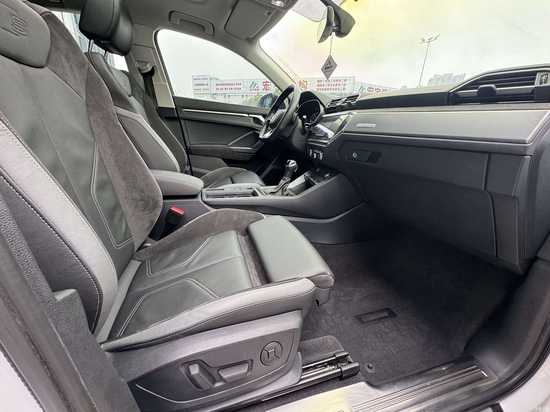 Audi Q3, 2021 25