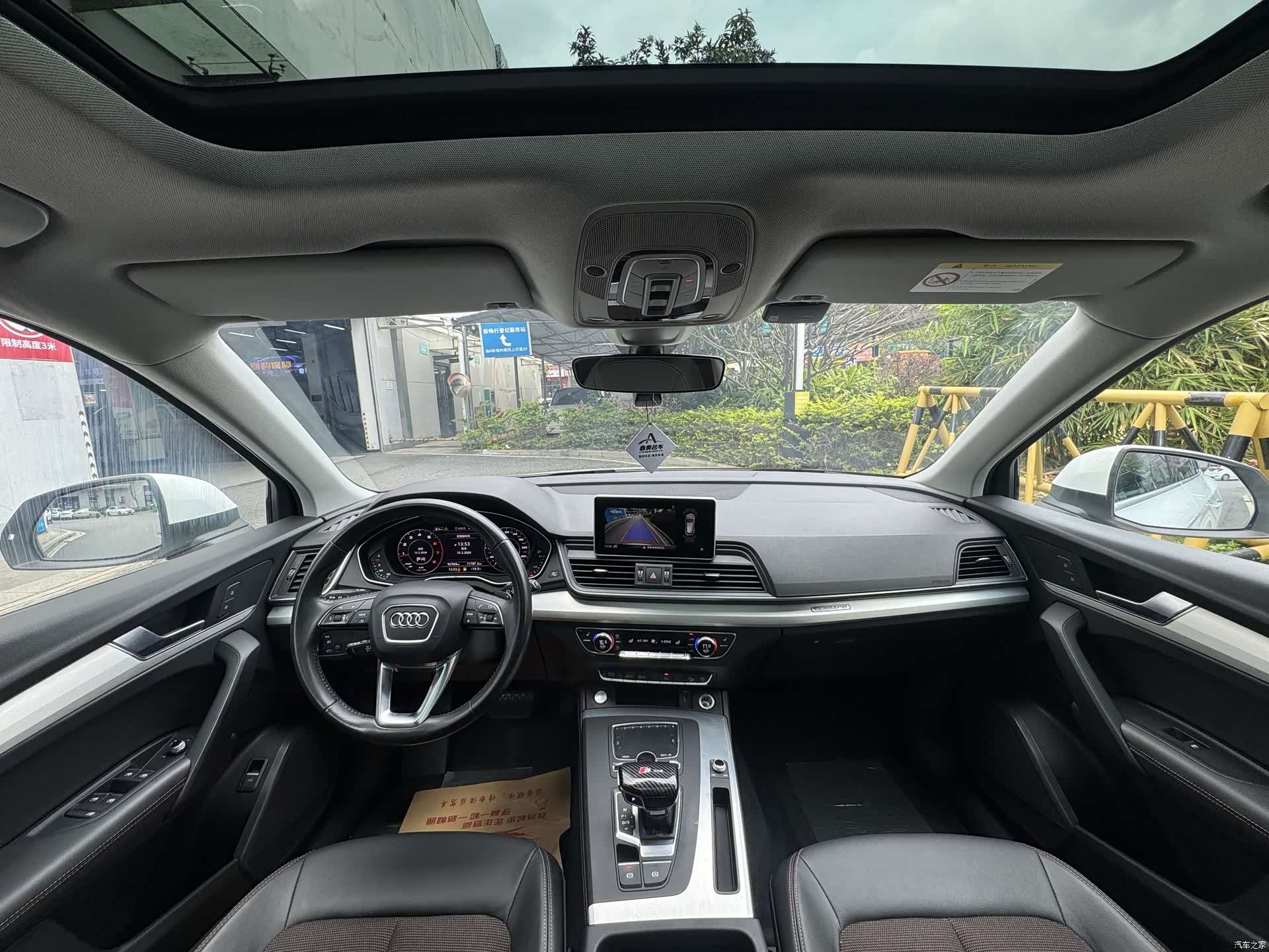 Audi Q5L, 2018 8