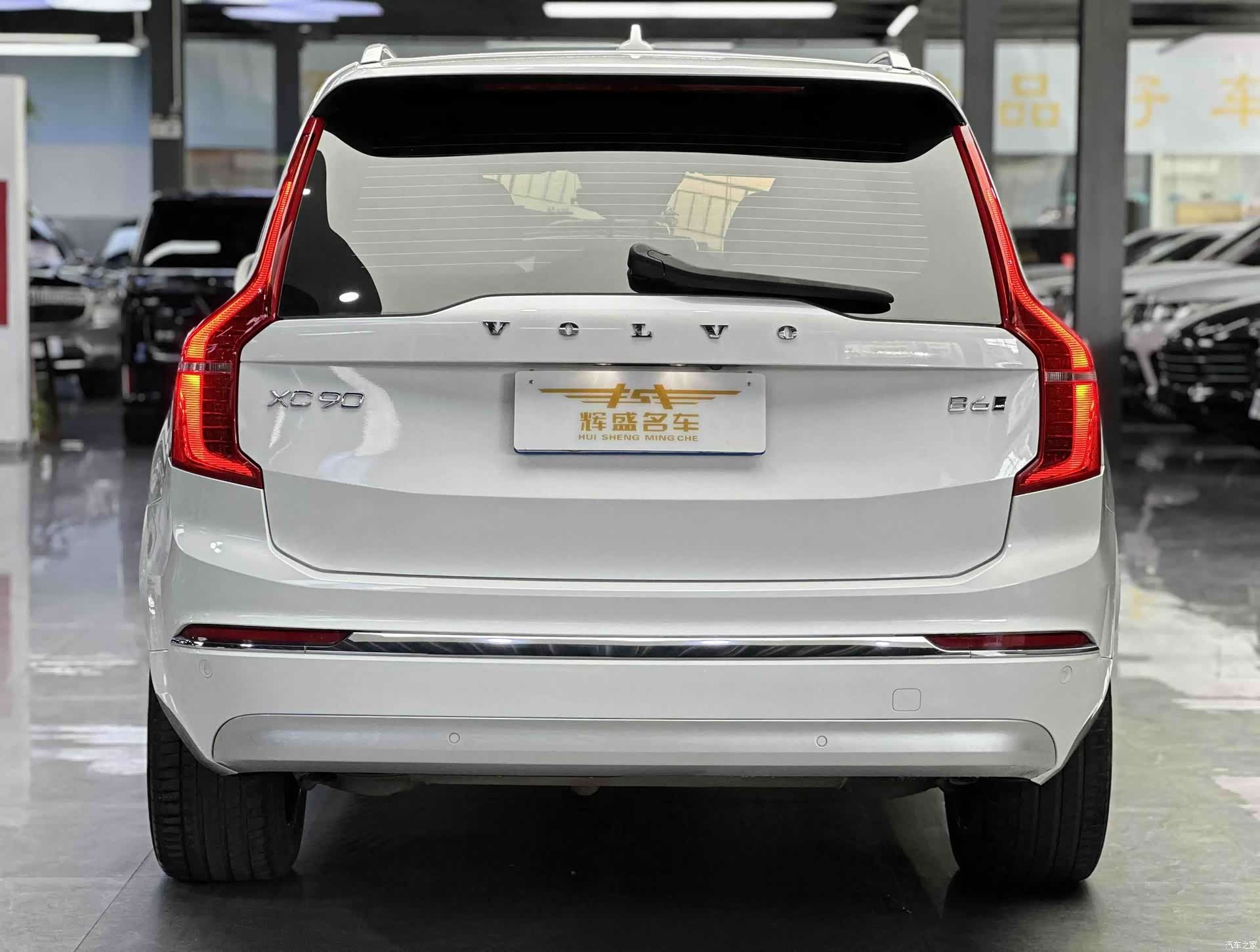 Volvo XC90, 2022 9