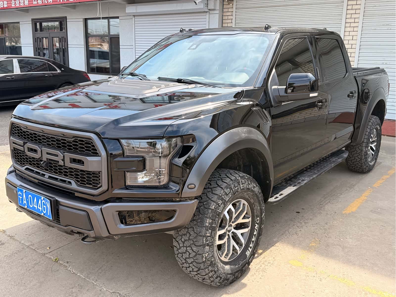 Ford F-150