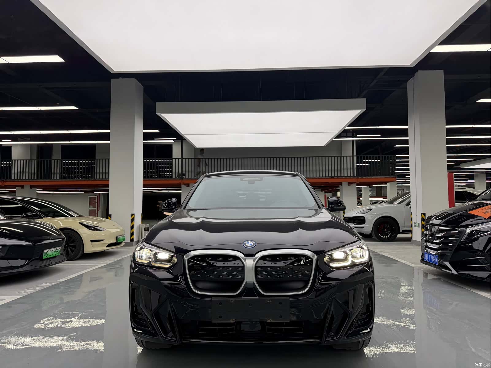 BMW iX3, 2023 2
