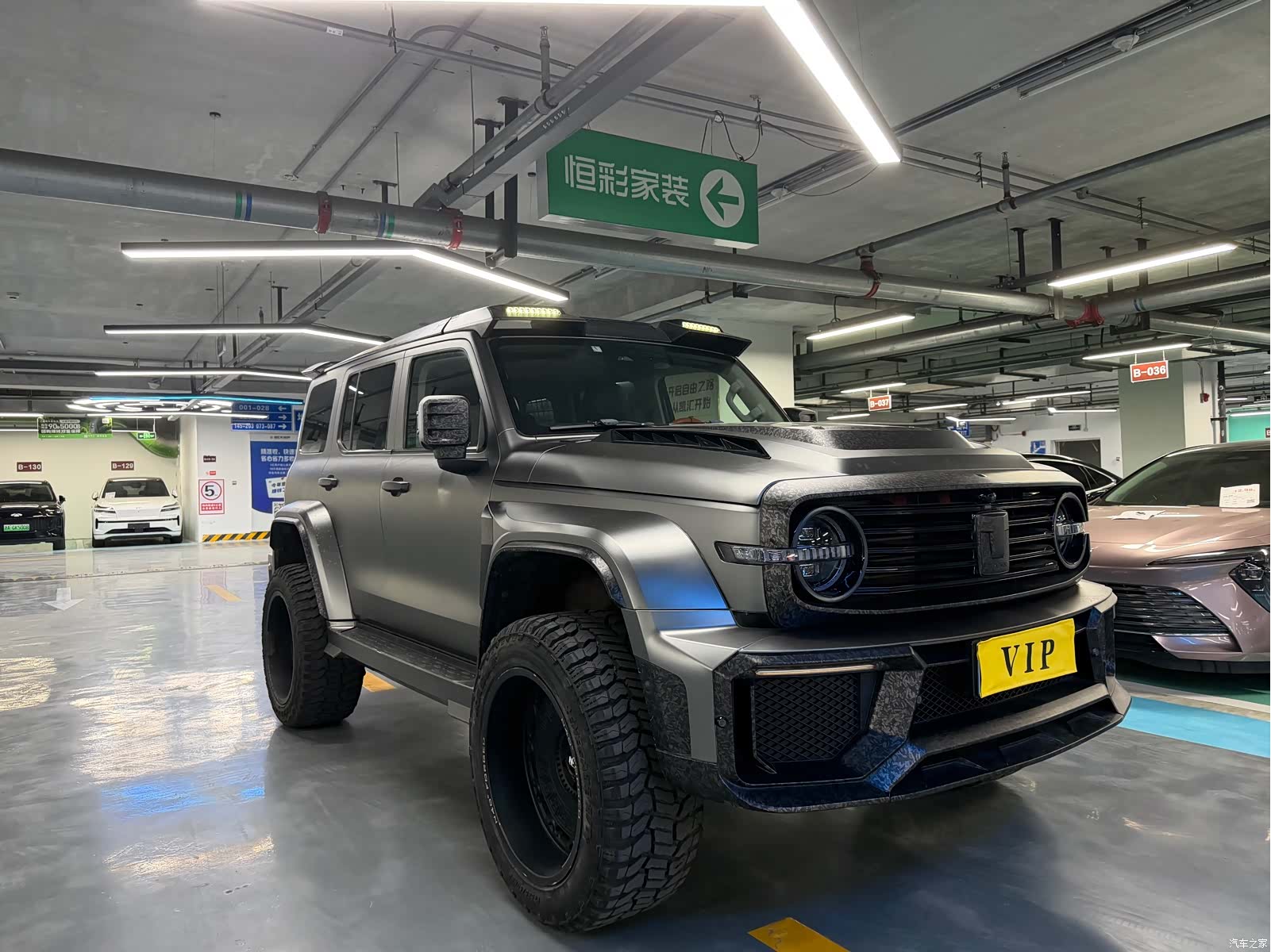 Tank 300, 2022 3