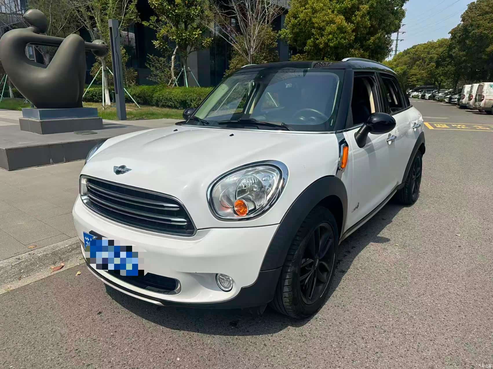 Mini Countryman, 2016 1