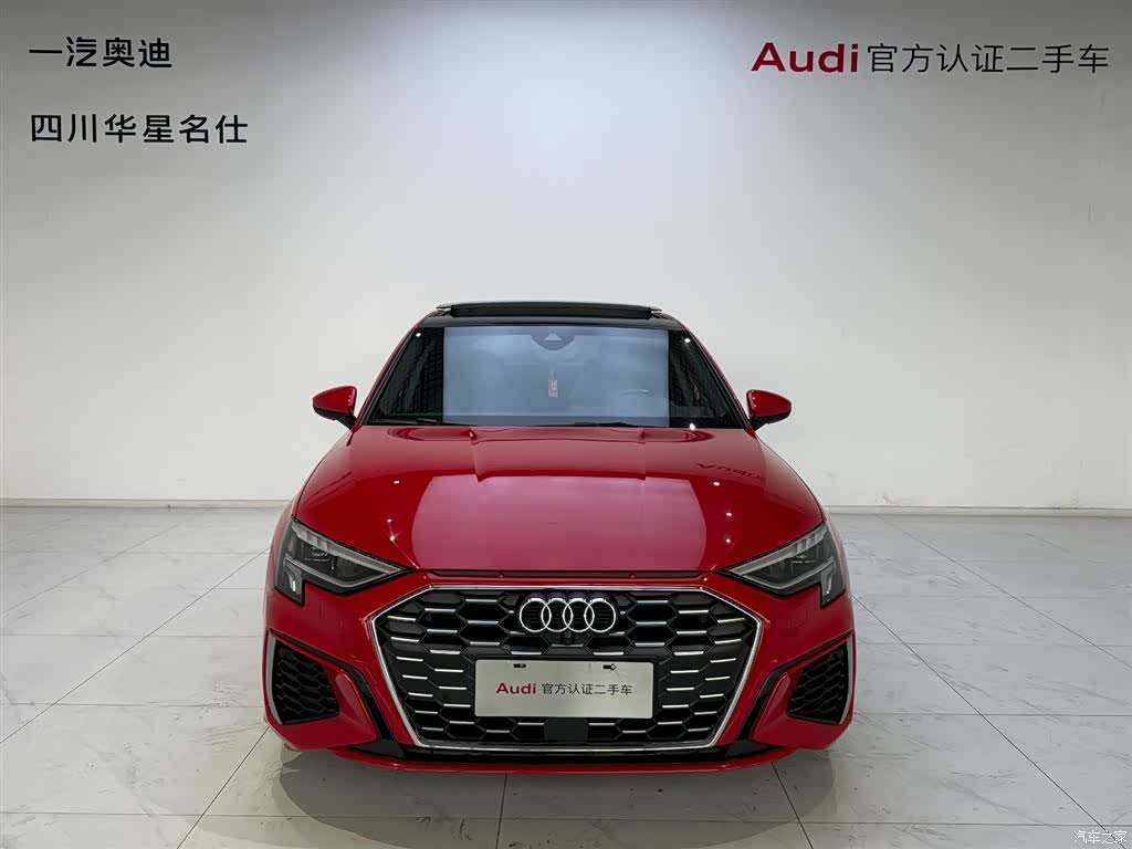Audi A3, 2021 2
