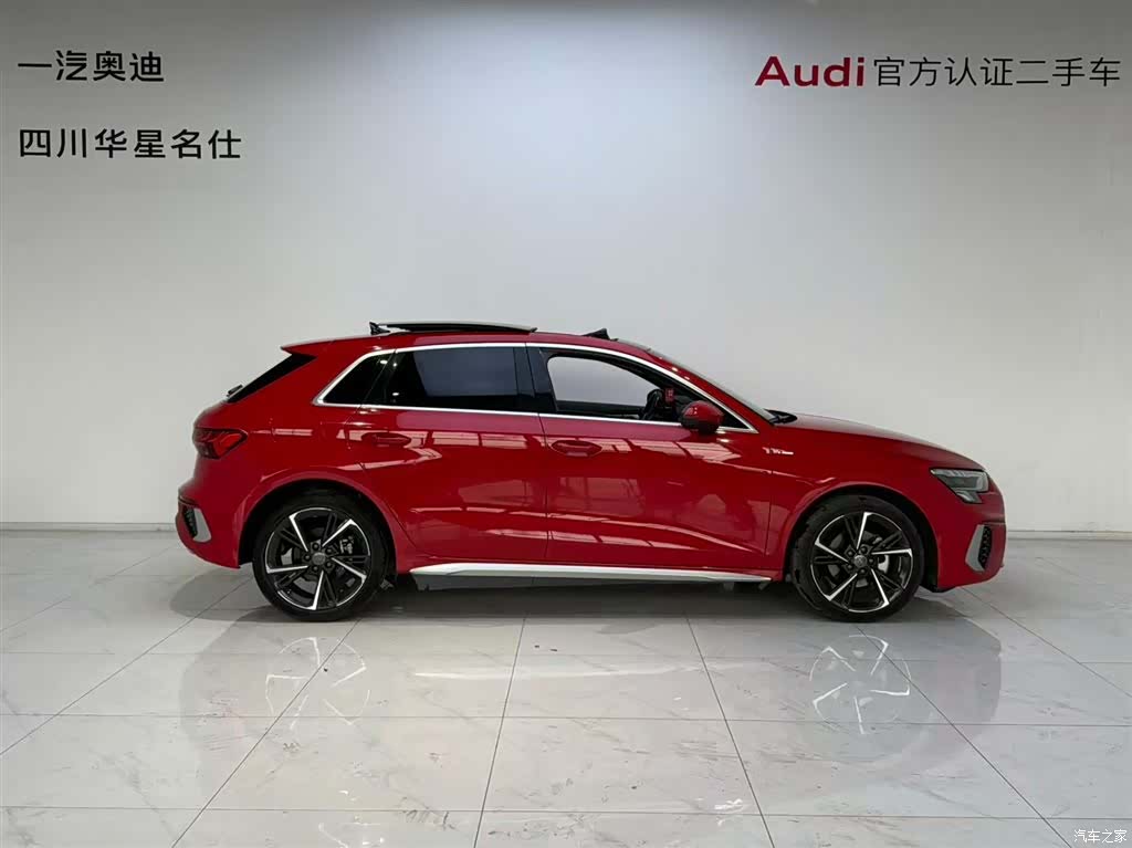 Audi A3, 2021 3