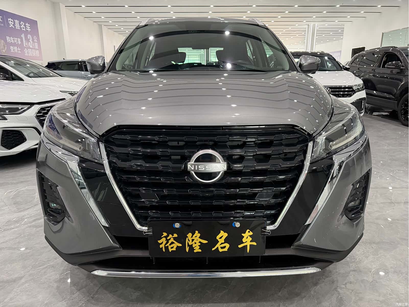 Nissan Kicks, 2023 2