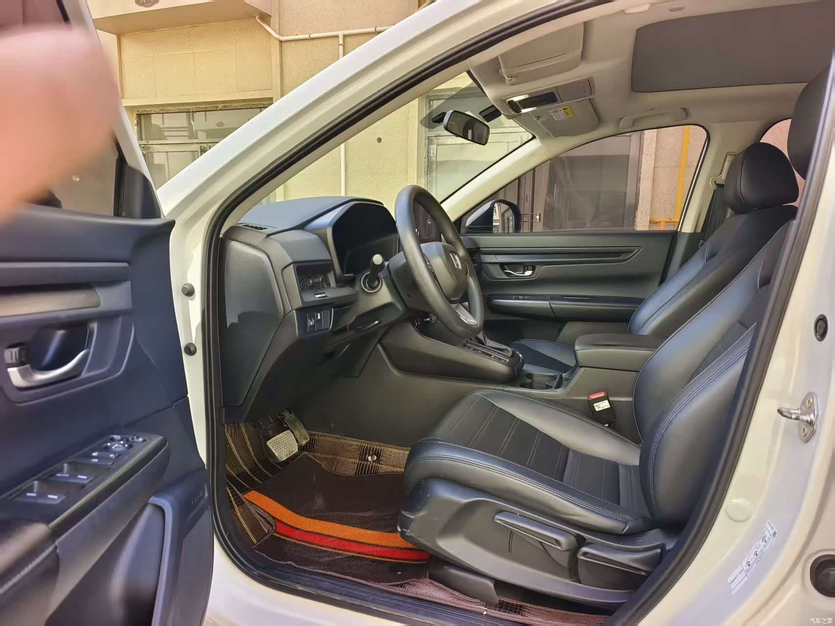 Honda CR-V, 2023 6