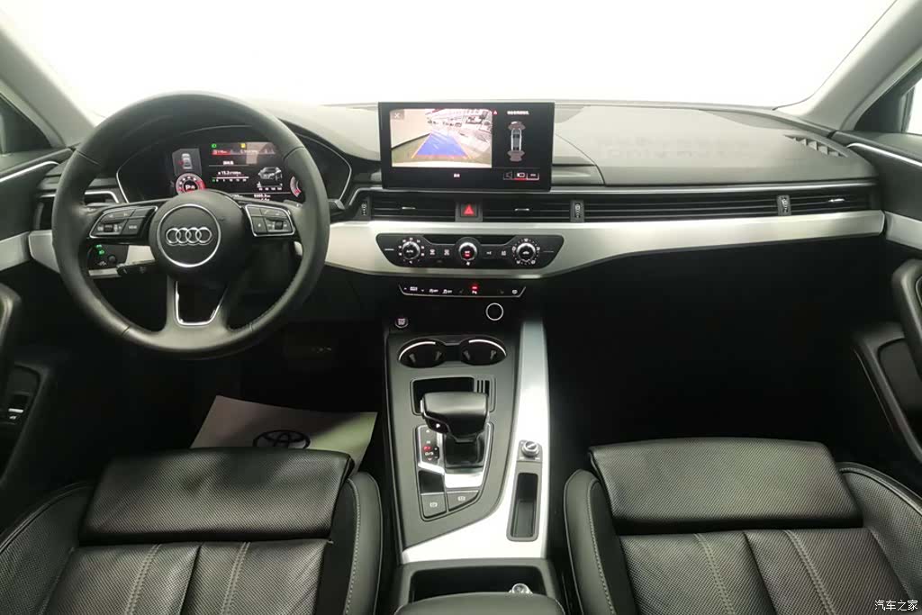 Audi A4L, 2020 12