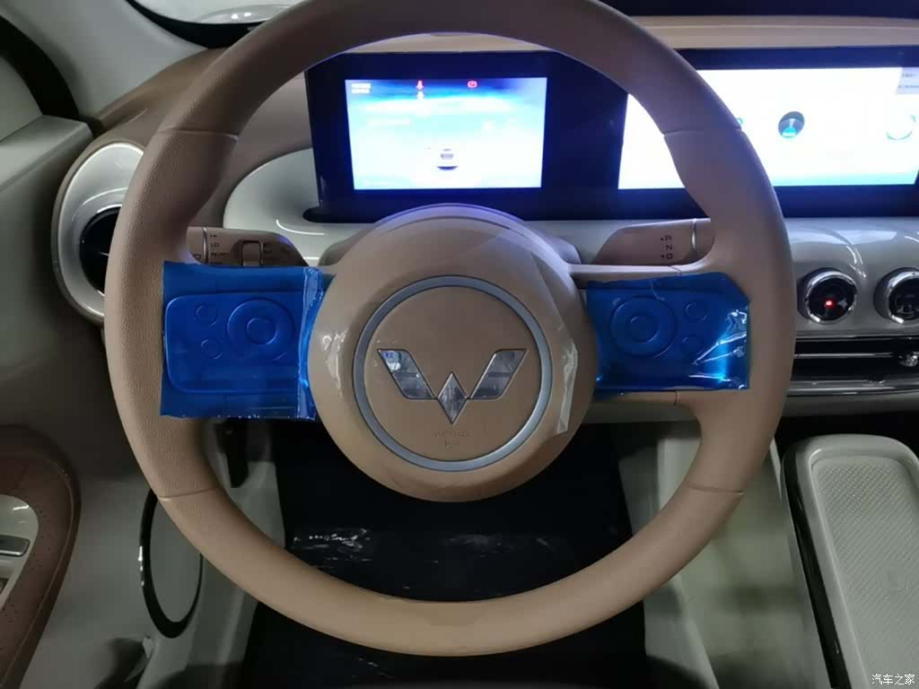 Wuling Bingo, 2026 11