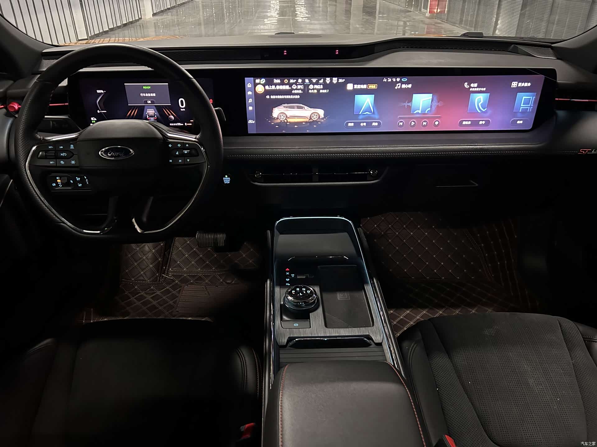 Ford Mondeo, 2024 10