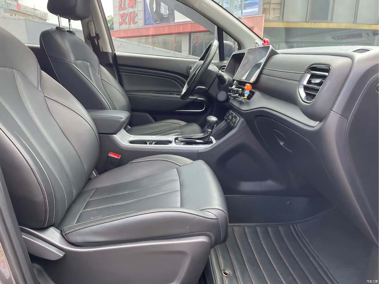 GAC GS3, 2021 12