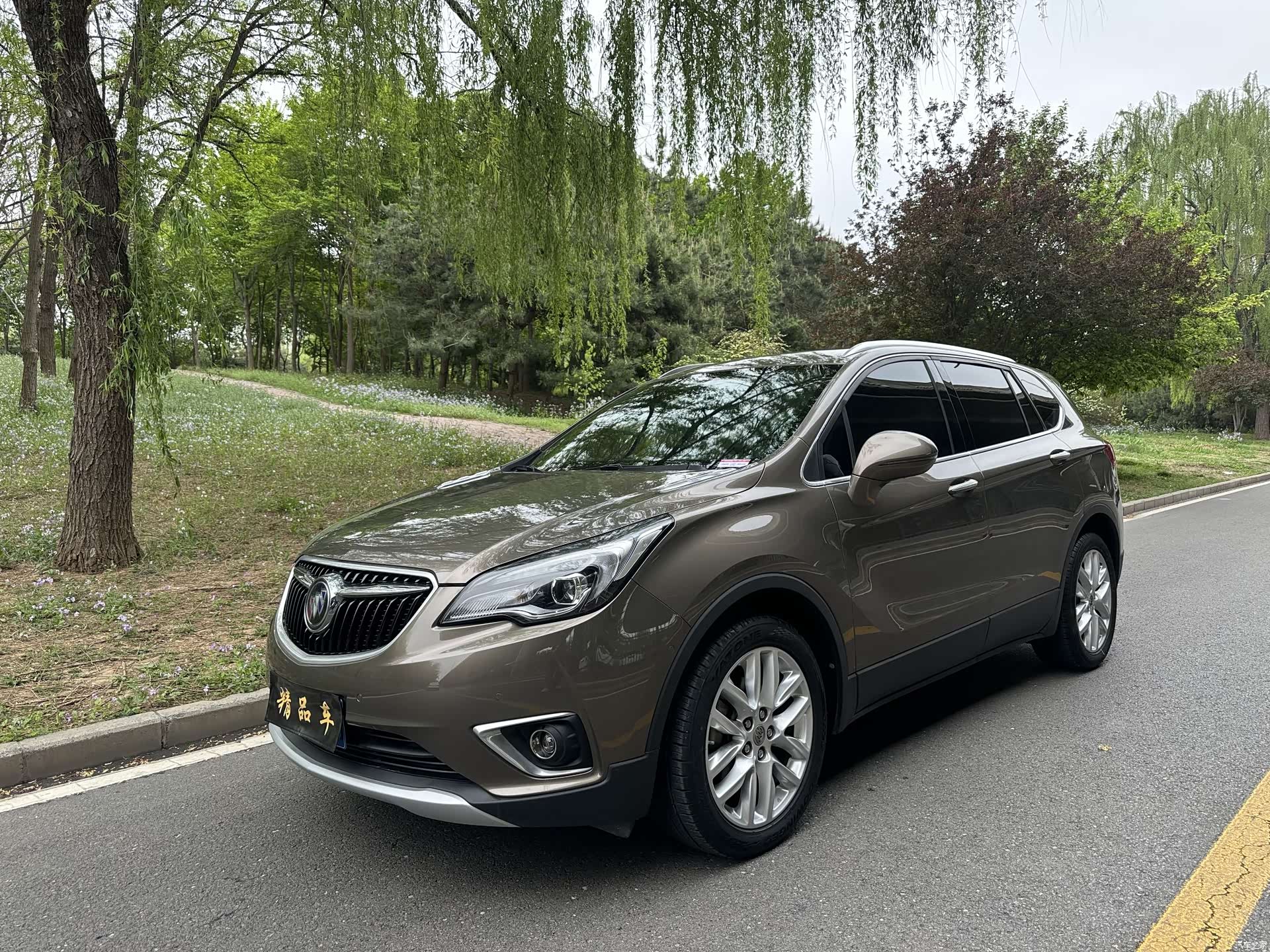 Buick Envision Plus, 2018 1
