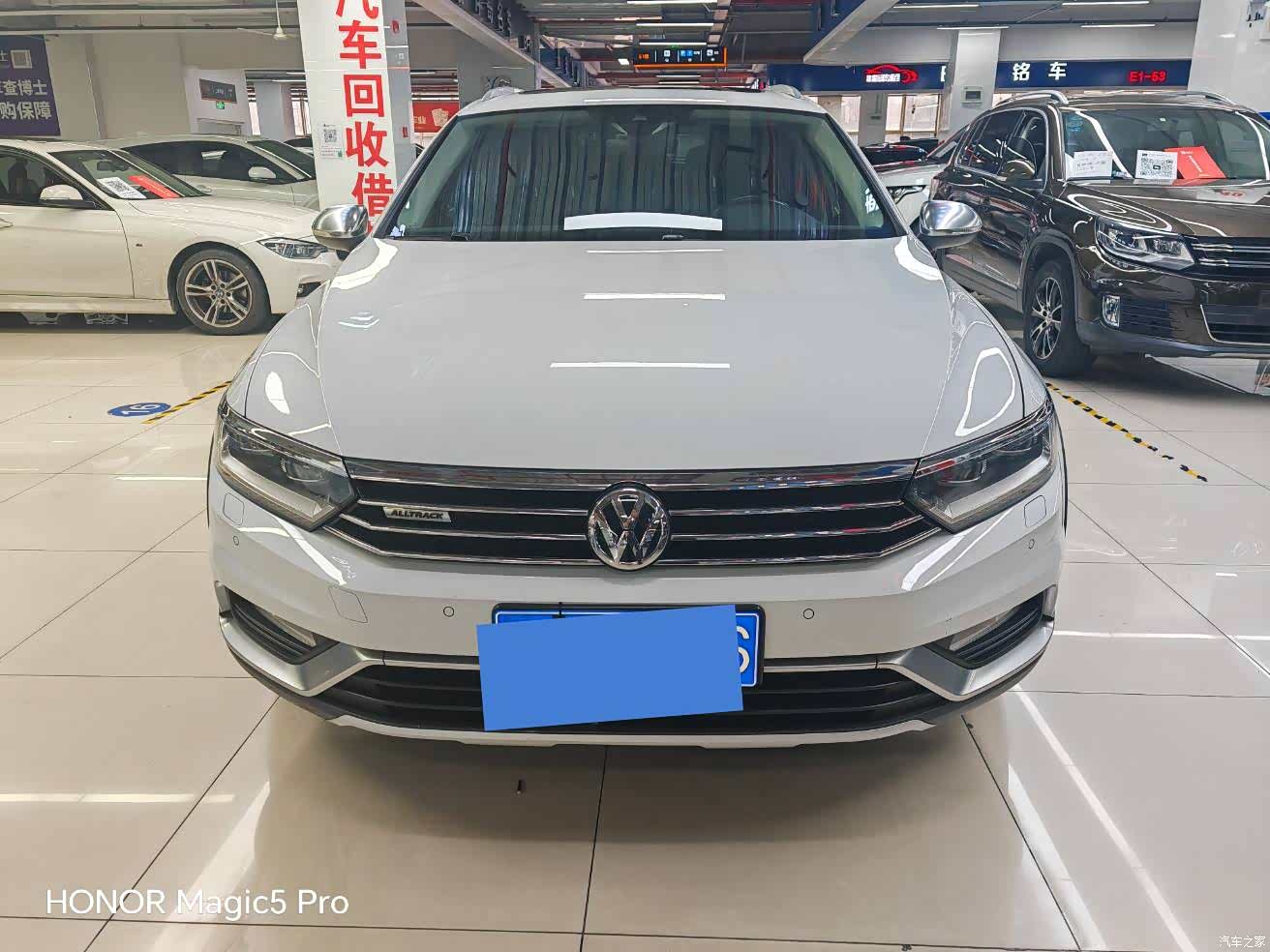 Volkswagen Variant, 2018 2