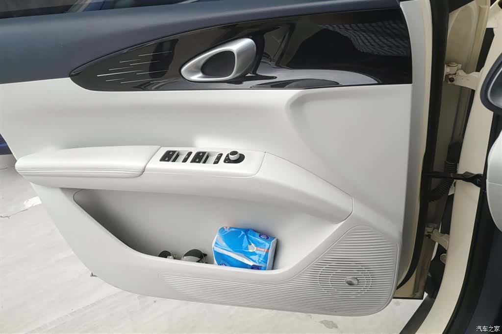 Geely Xingyuan, 2024 7