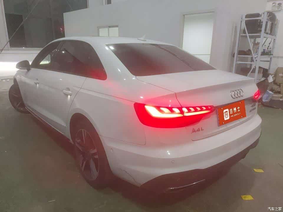 Audi A4L, 2022 7