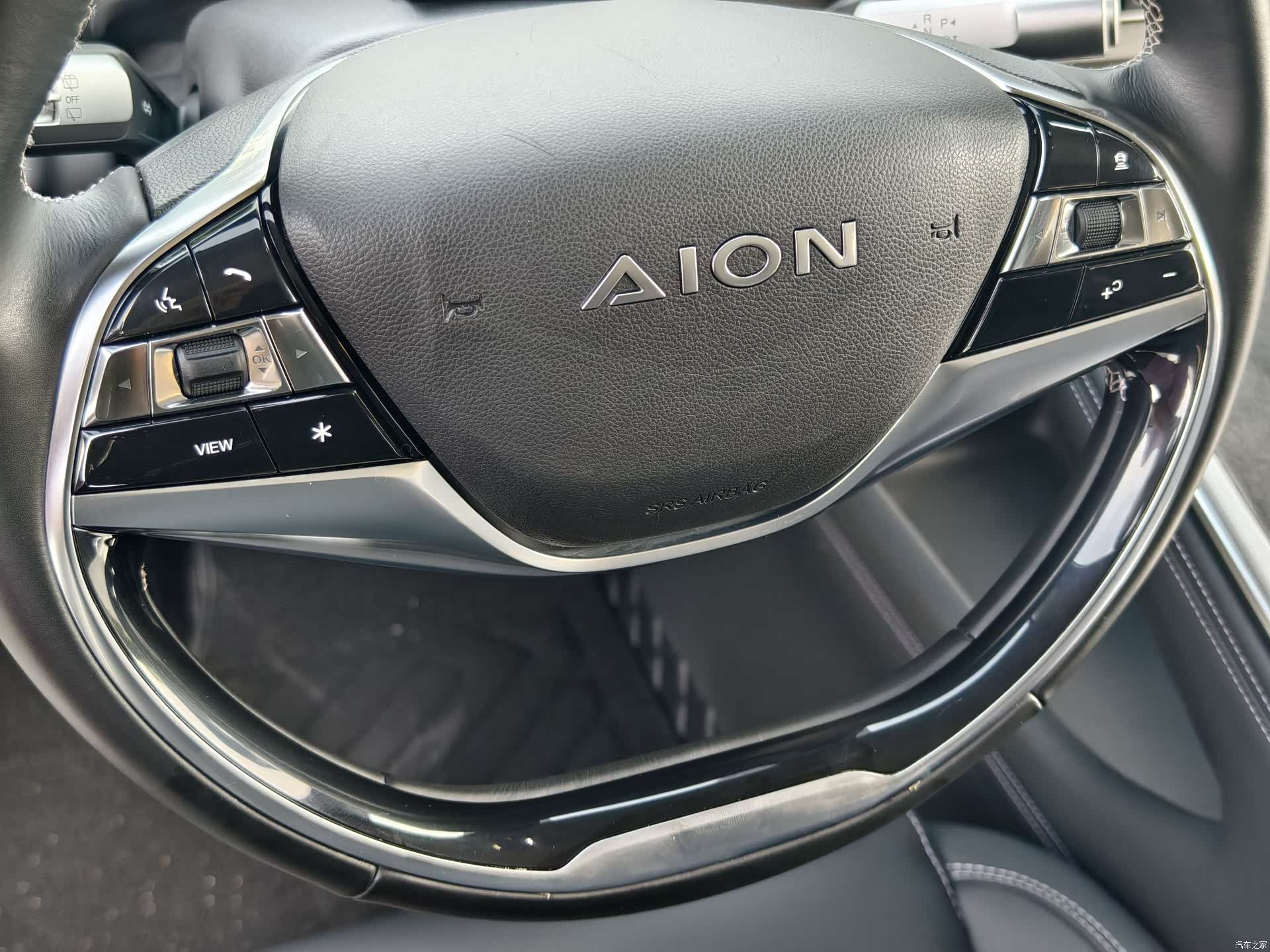 Aion Yuan, 2023 23