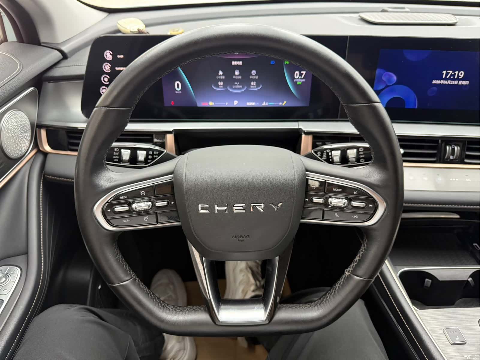 Chery Omoda 5, 2022 7