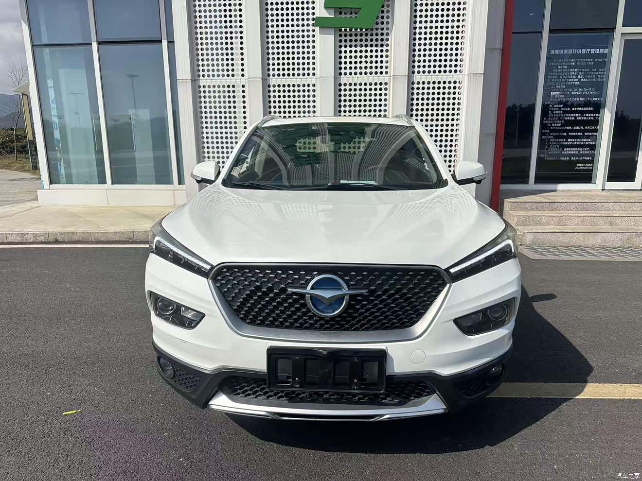 Haima S5, 2019 21