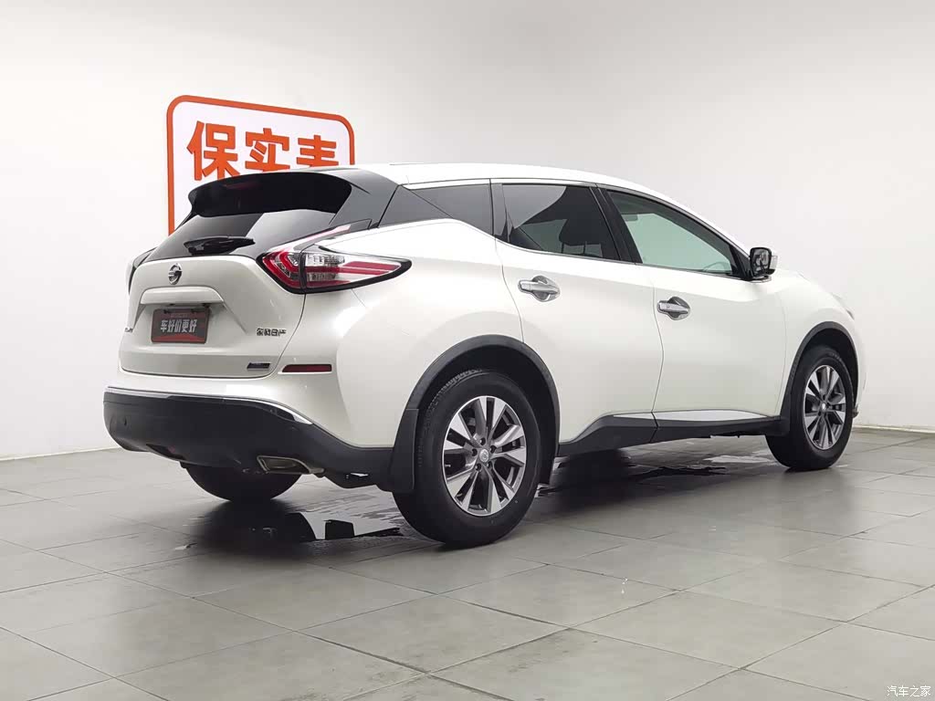 Nissan Murano, 2016 2