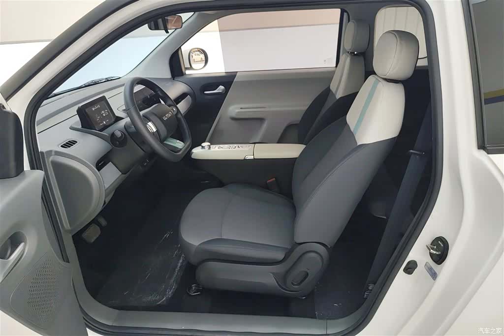 Changan Lumin, 2025 9