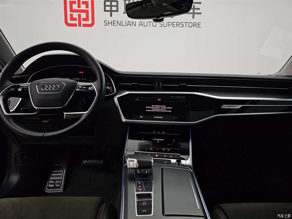 Audi A7L, 2024 6