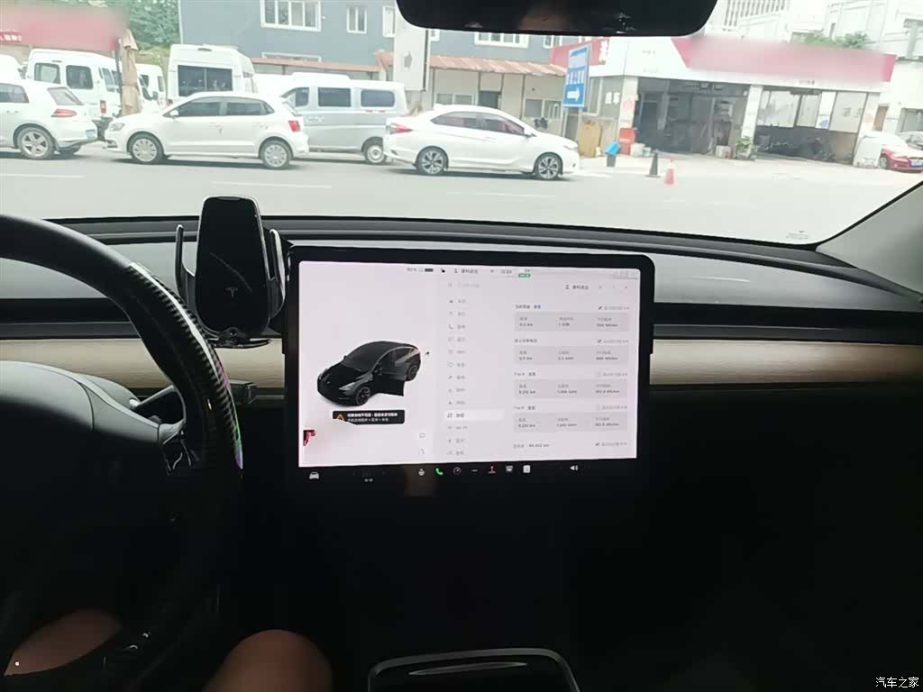 Tesla Model Y, 2021 10