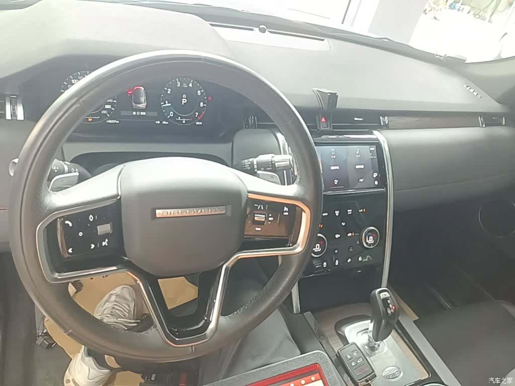 Land Rover Discovery, 2022 10