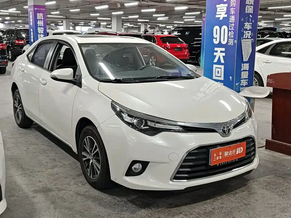 Toyota Lei Ling Toyota Lei Ling