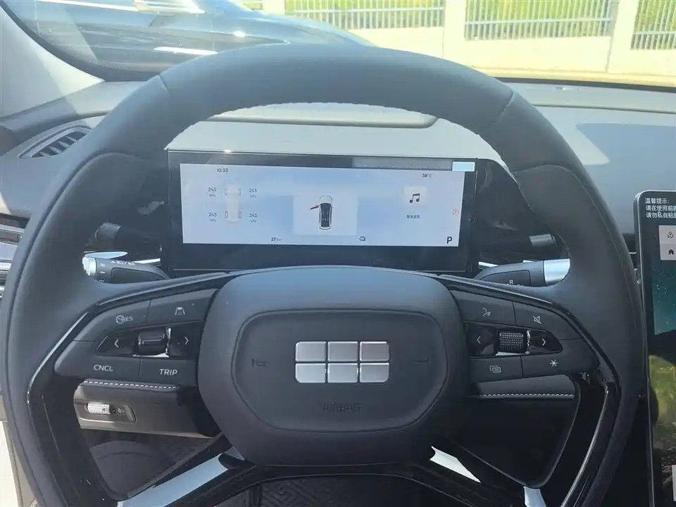 Geely Galaxy Galaxy L6