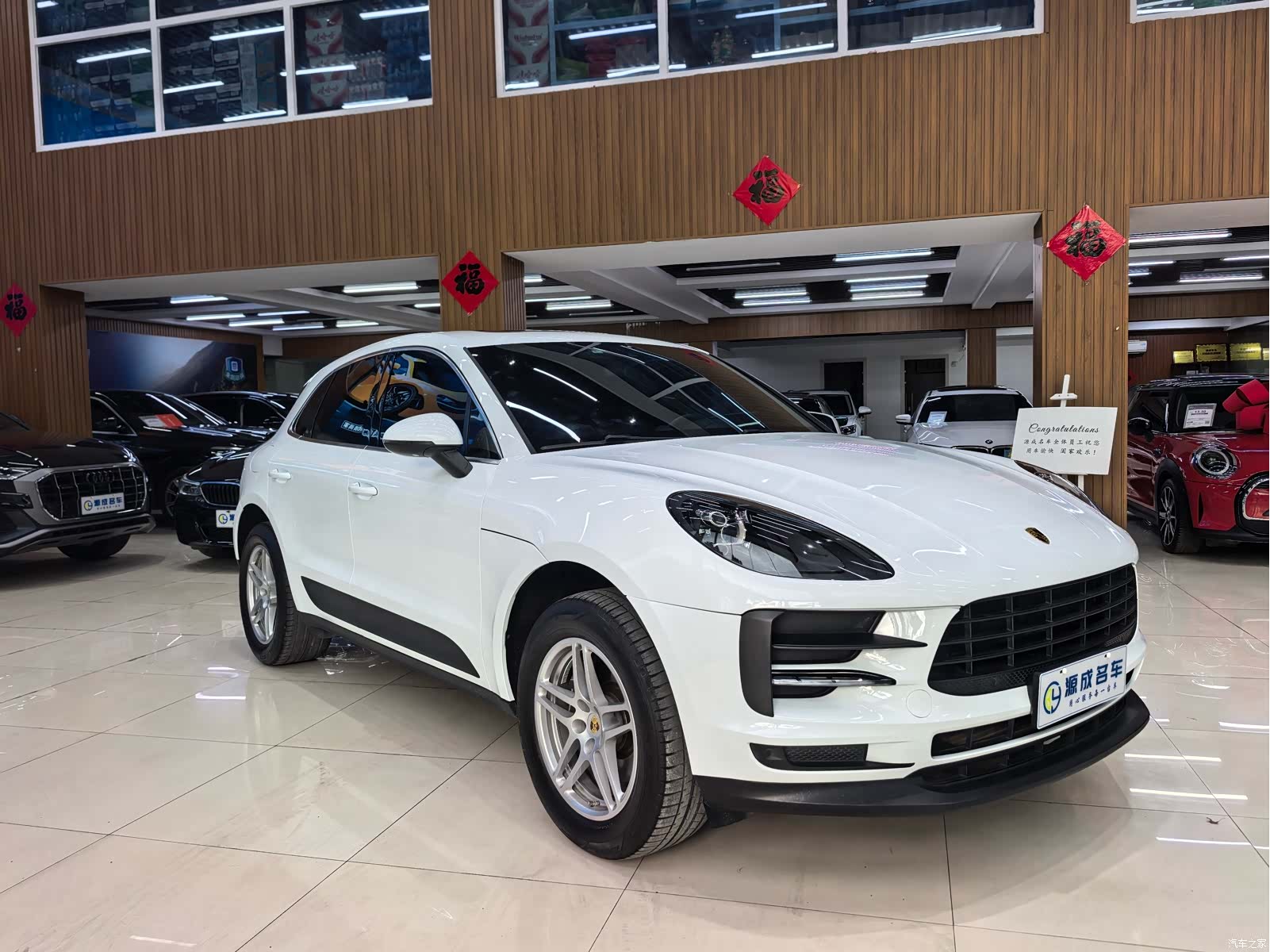 Porsche Macan, 2021 11