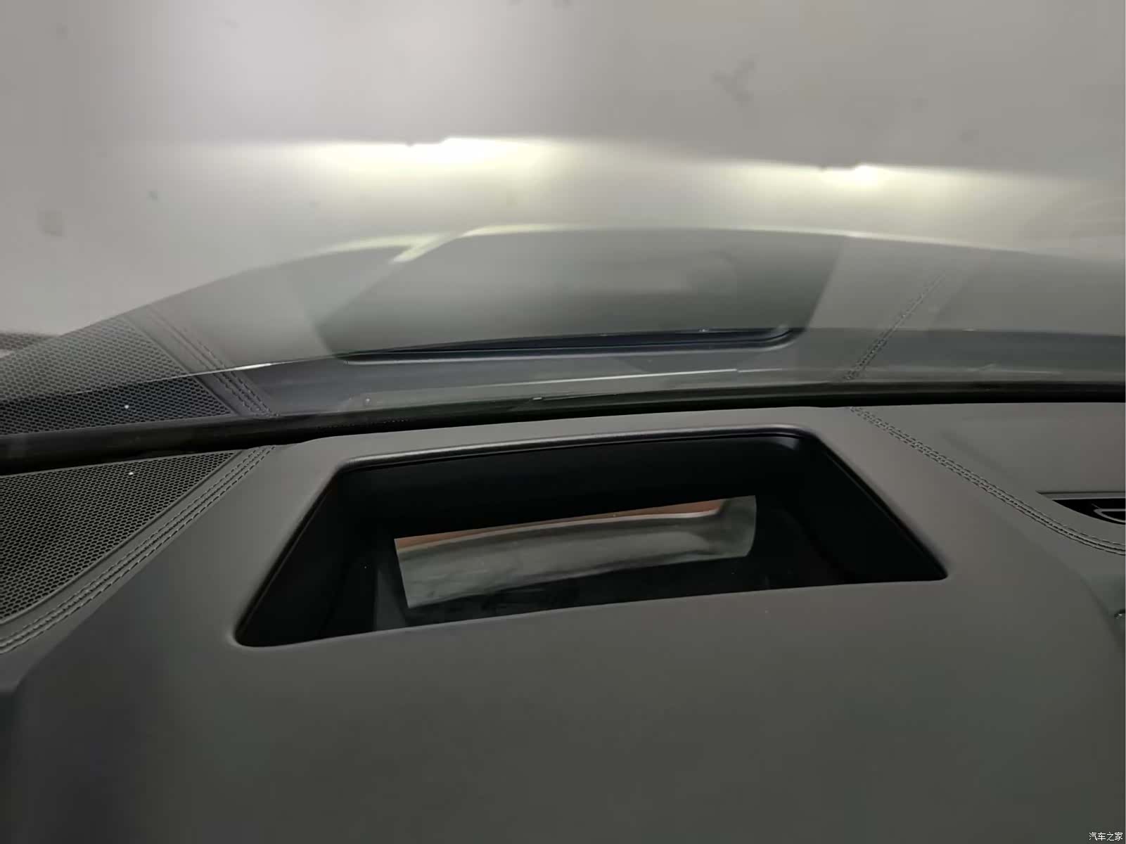 Audi Q7, 2021 16