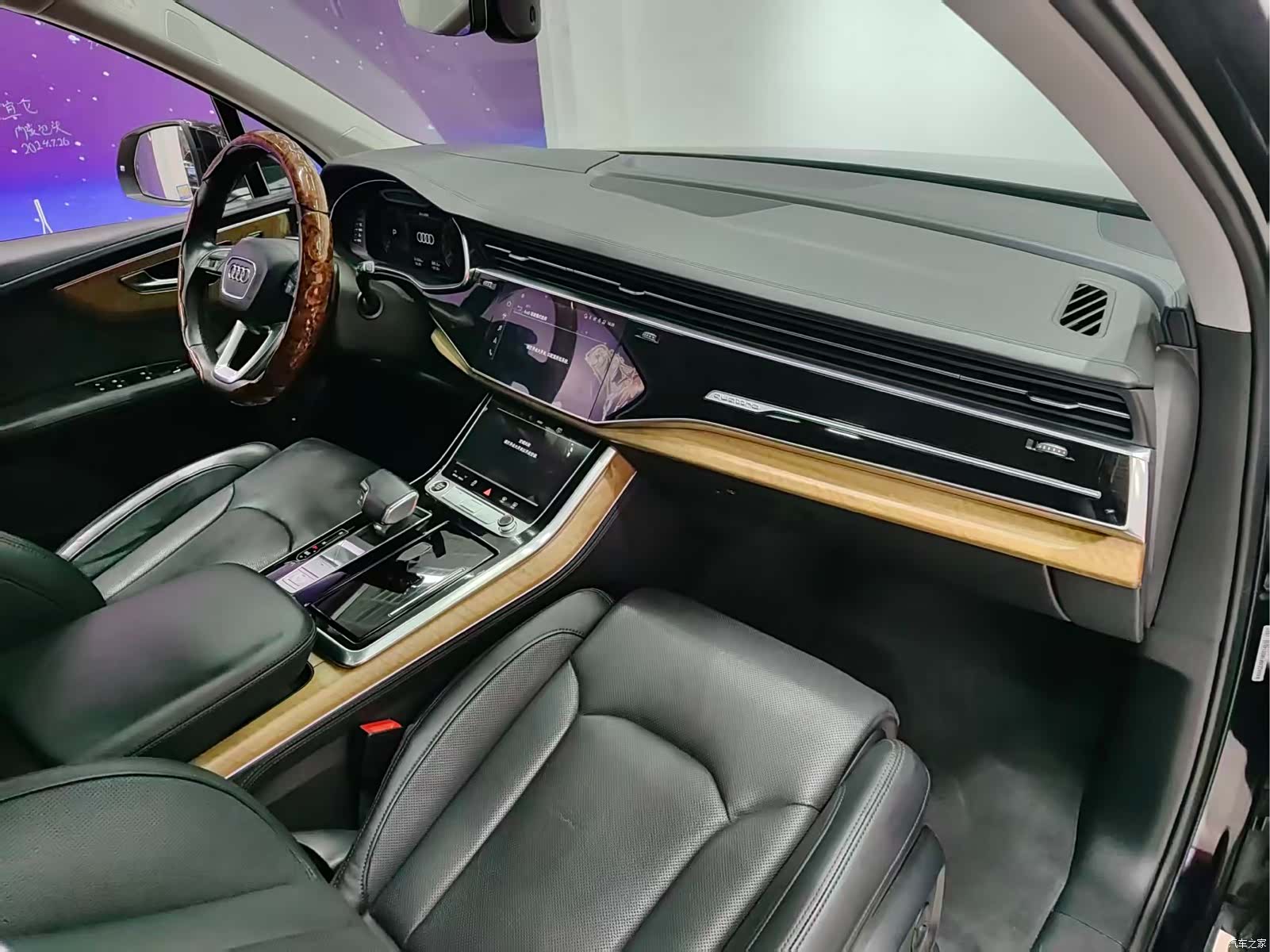 Audi Q7, 2021 21