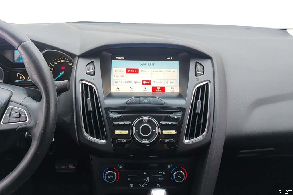 Ford Focus, 2016 13