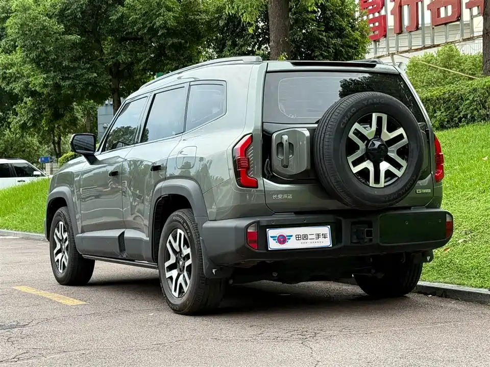 DEEPAL Dark blue G318