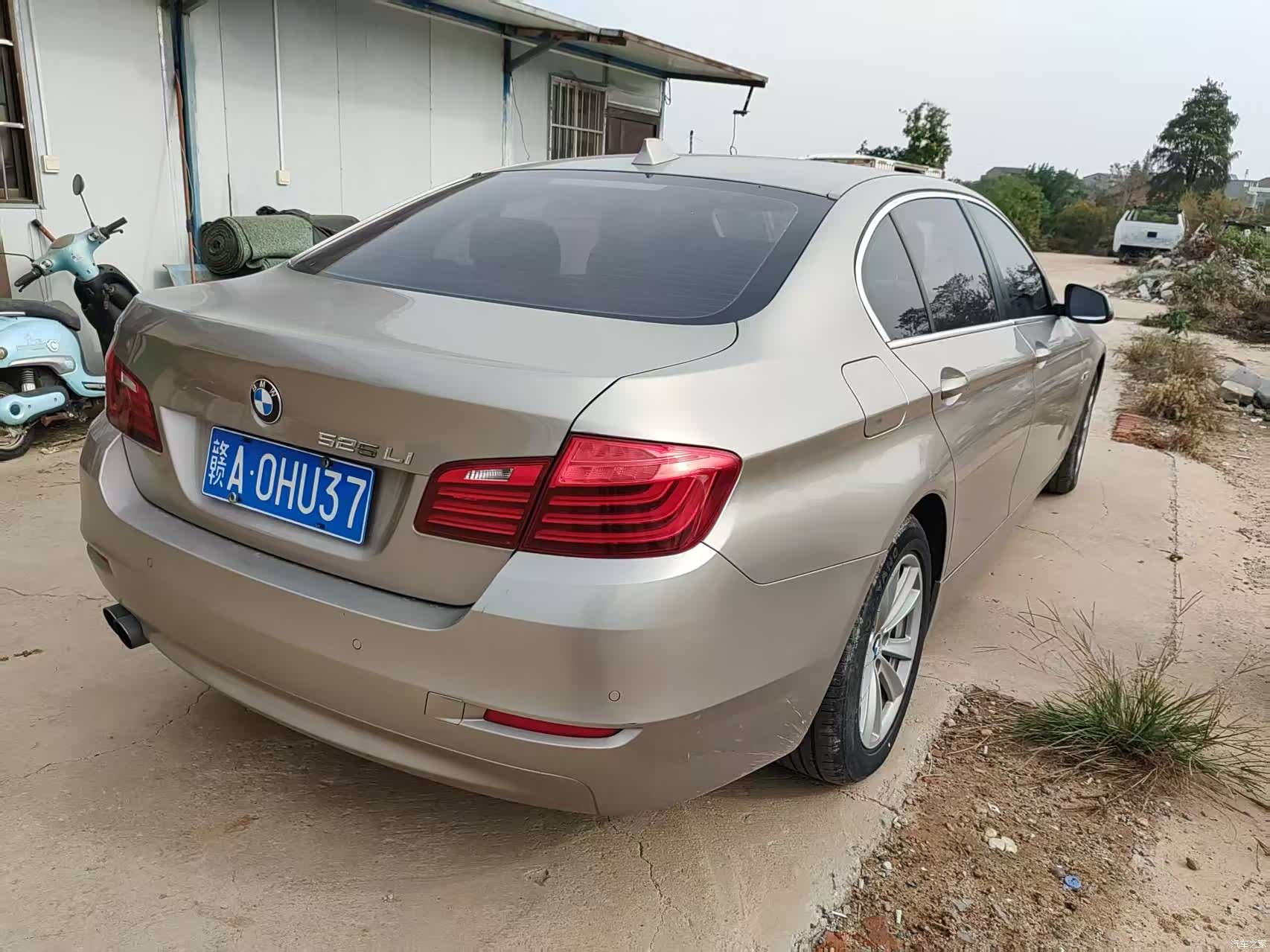 BMW 5 Series, 2016 8