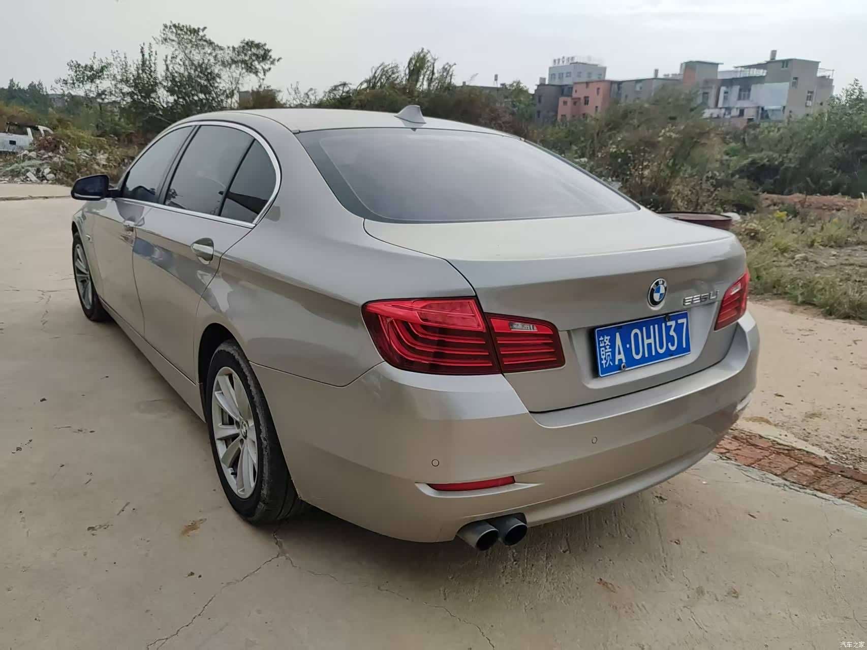 BMW 5 Series, 2016 10