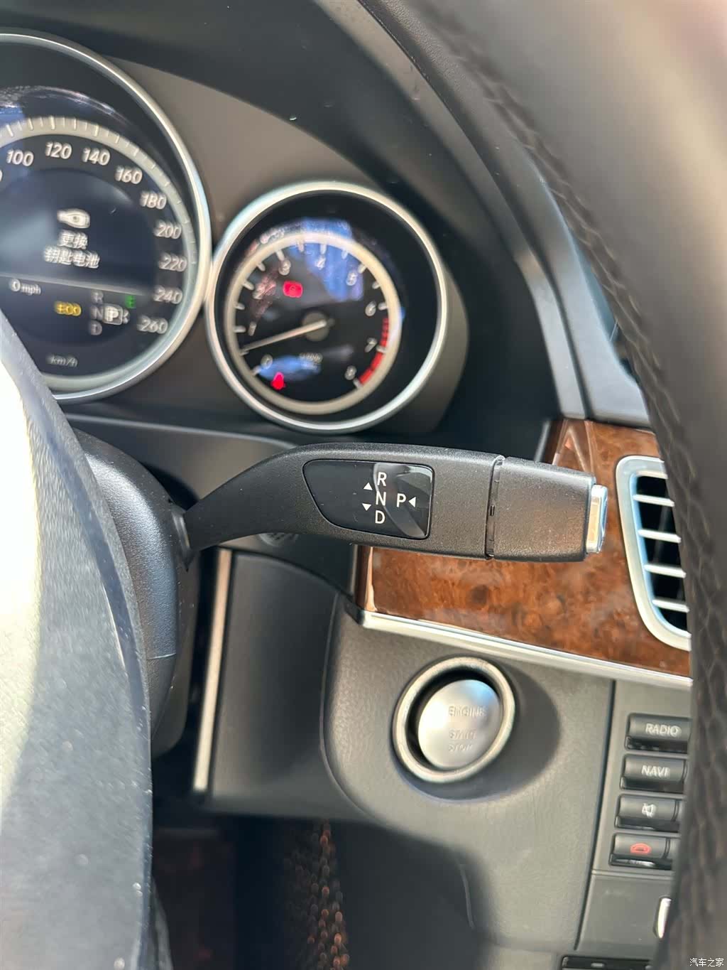 Mercedes-Benz E-Class, 2015 22