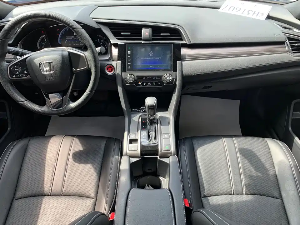 Honda Civic Honda Civic
