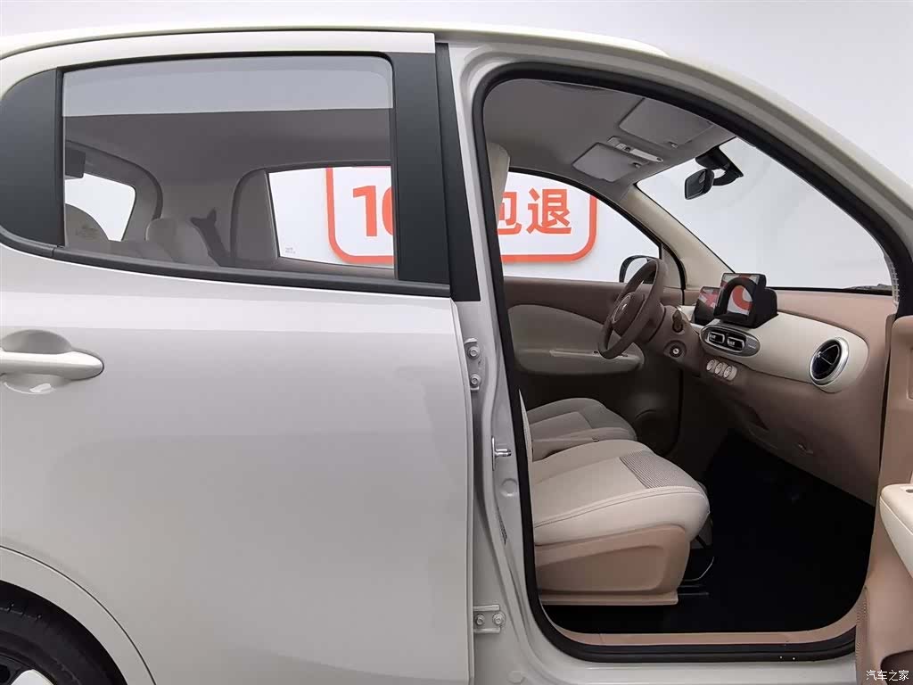 Wuling MINIEV, 2025 23