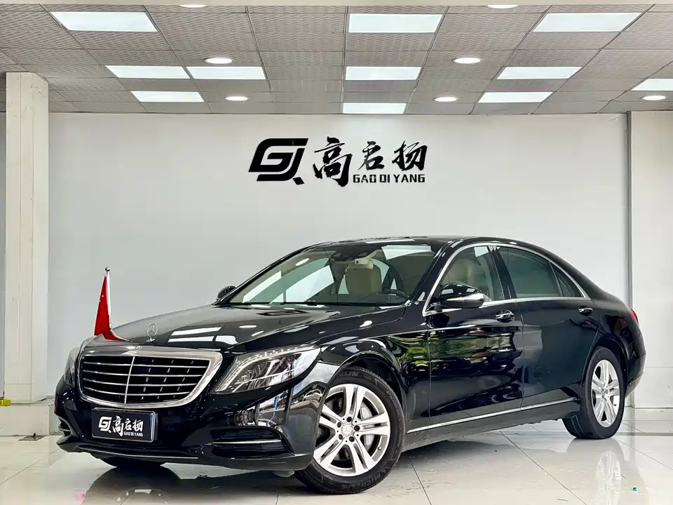 Mercedes-Benz S-class Mercedes-Benz S-class