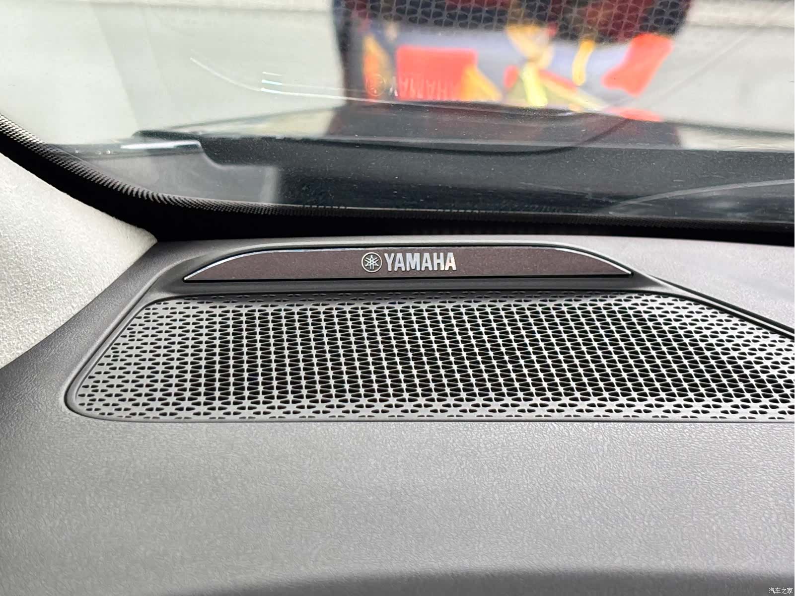 GAC E9, 2023 11