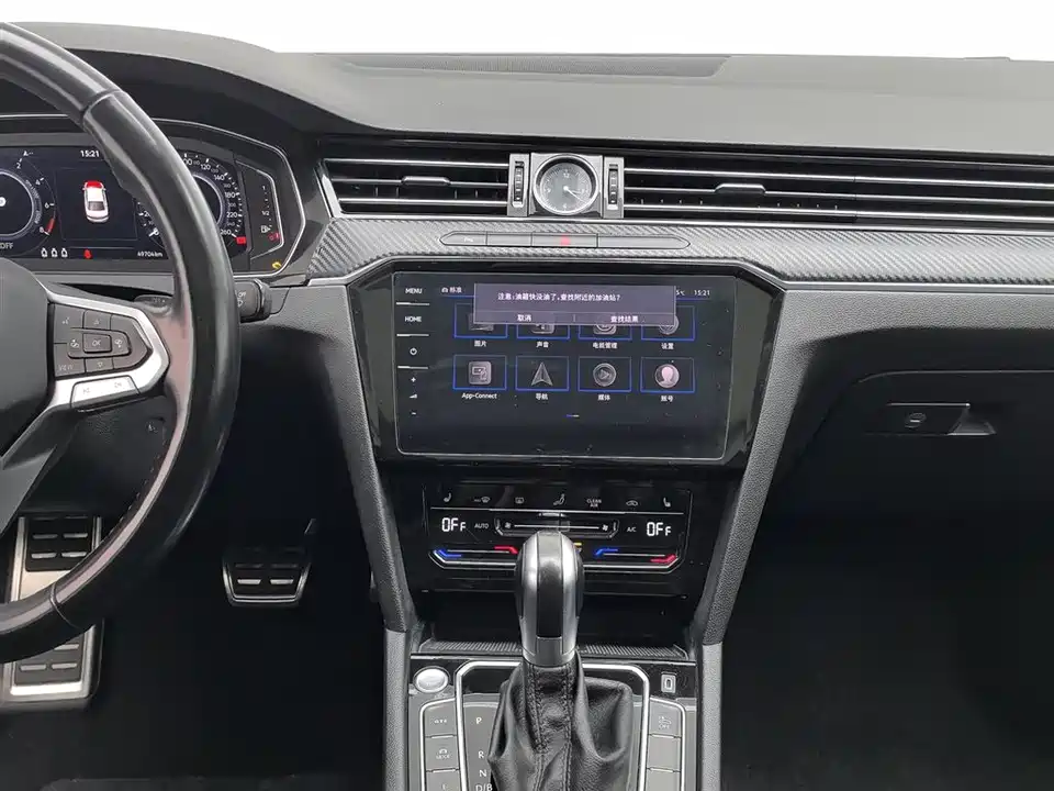 Volkswagen Magotan GTE